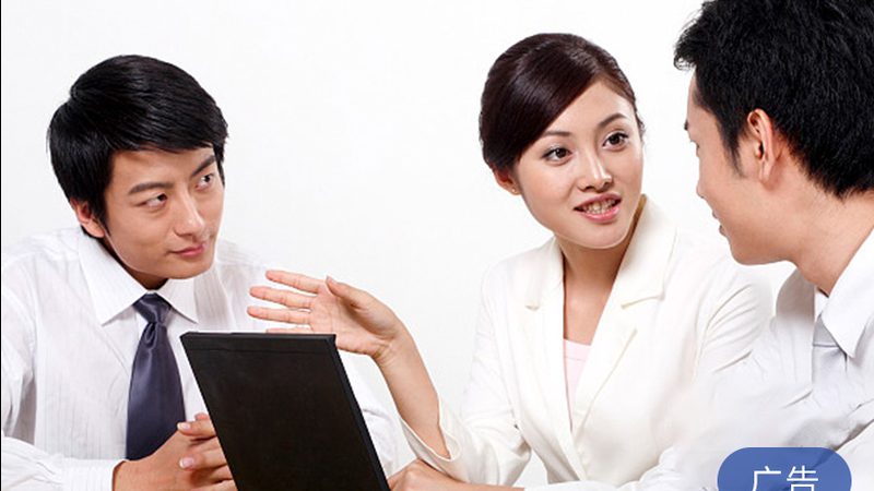 科技企业投融资咨询：成都公司如何助力企业腾飞