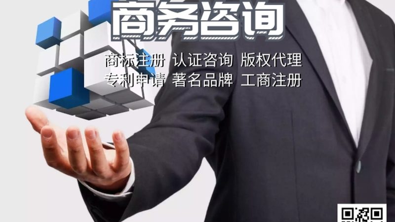 ISO 17025尺寸标准：揭秘上海实验室质量控制的秘密