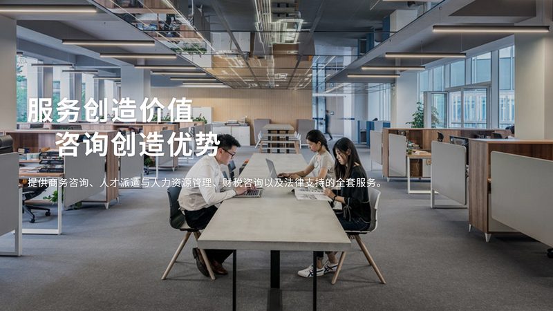 ISO认证咨询费用明细：揭秘企业提升质量管理的关键投入