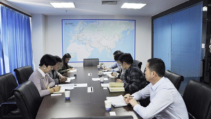 中小企业组织架构咨询费用