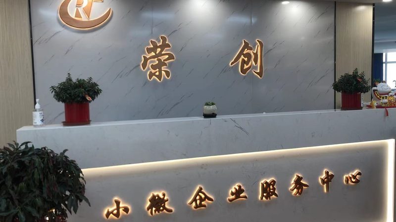 行业评审费差异背后藏着哪些门道