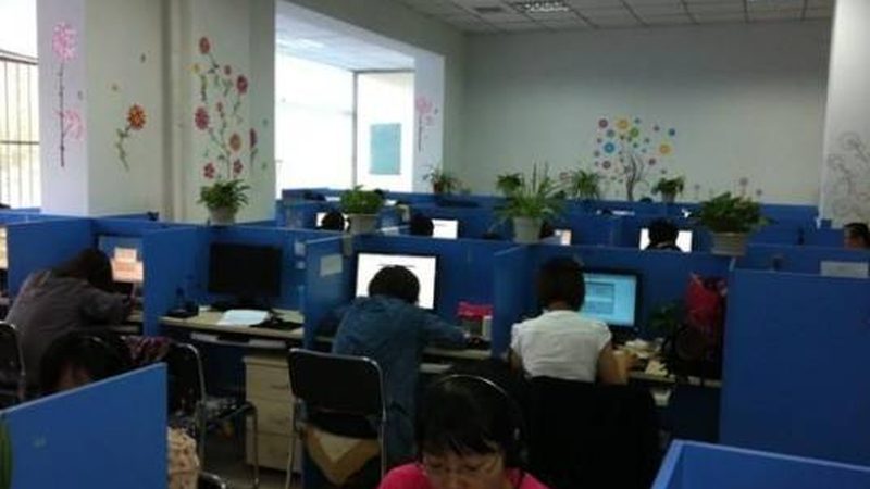 深圳企业并购咨询服务