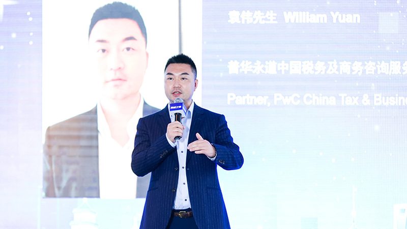 企业培训咨询收费标准揭秘：如何评估性价比与风险**