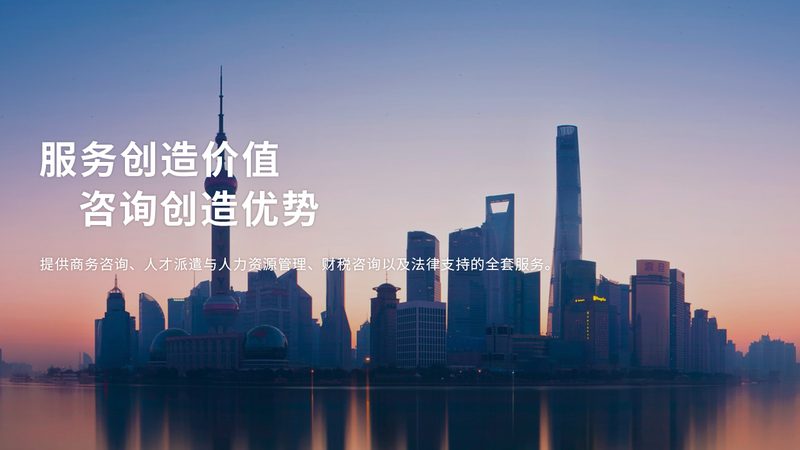 上市辅导备案券商报价：揭秘企业上市前的关键一步