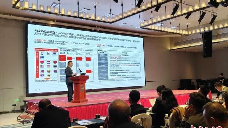 数字化转型管理咨询公司规模排行