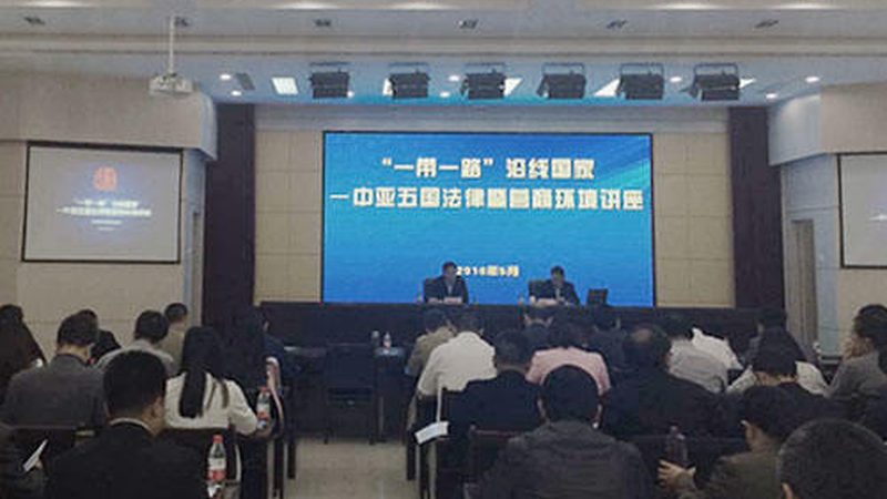 成都体系认证：选厂家还是专业机构